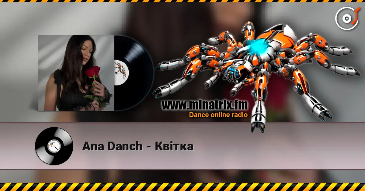 Ana Danch - Квітка слушать онлайн в высоком качестве | Minatrix.FM