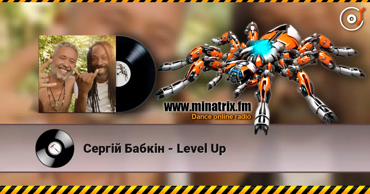 Сергій Бабкін - Level Up слушать онлайн в высоком качестве | Minatrix.FM