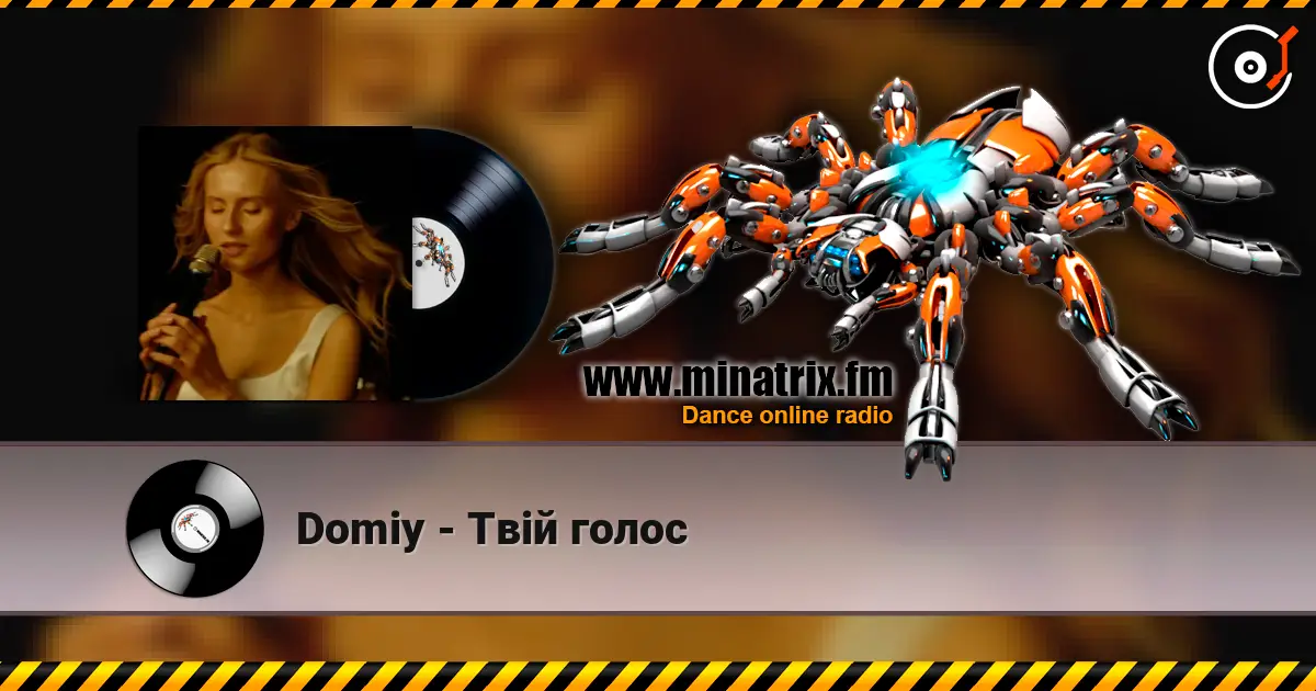 Domiy - Твій голос слушать онлайн в высоком качестве | Minatrix.FM