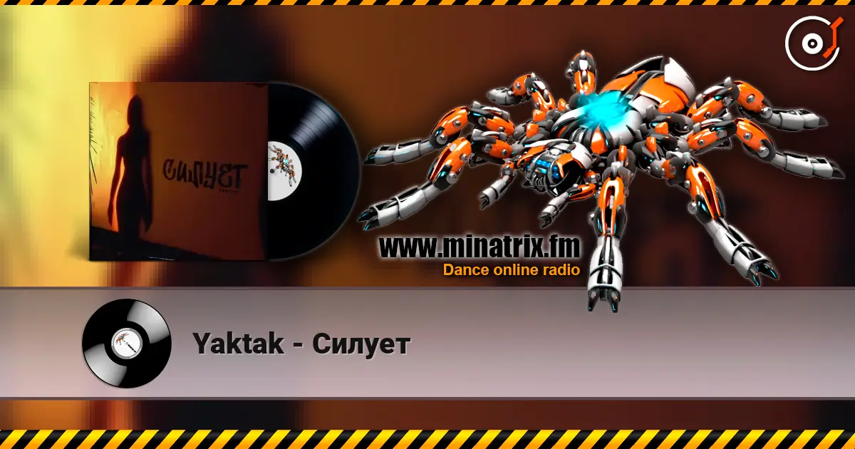 Yaktak - Силует escuchar en línea en alta calidad | Minatrix.FM