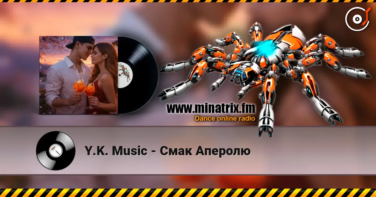 Y.K. Music - Смак Аперолю слушать онлайн в высоком качестве | Minatrix.FM