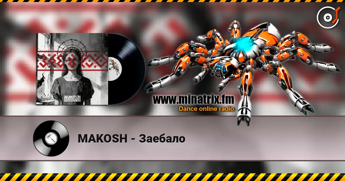 MAKOSH - Заебало слушать онлайн в высоком качестве | Minatrix.FM