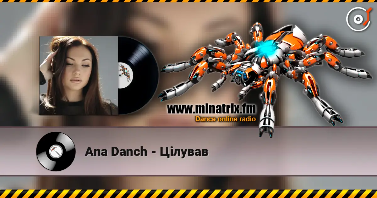 Ana Danch - Цілував слушать онлайн в высоком качестве | Minatrix.FM