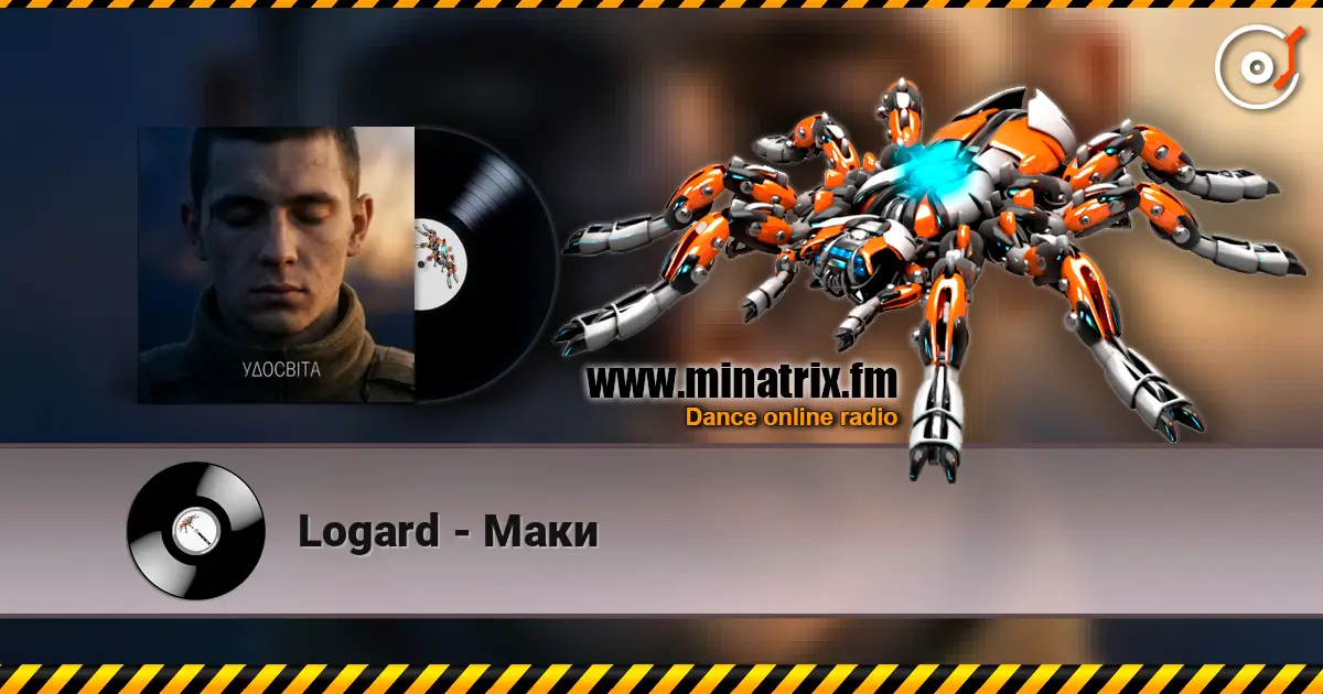 Logard - Маки слухати онлайн у високій якості | Minatrix.FM