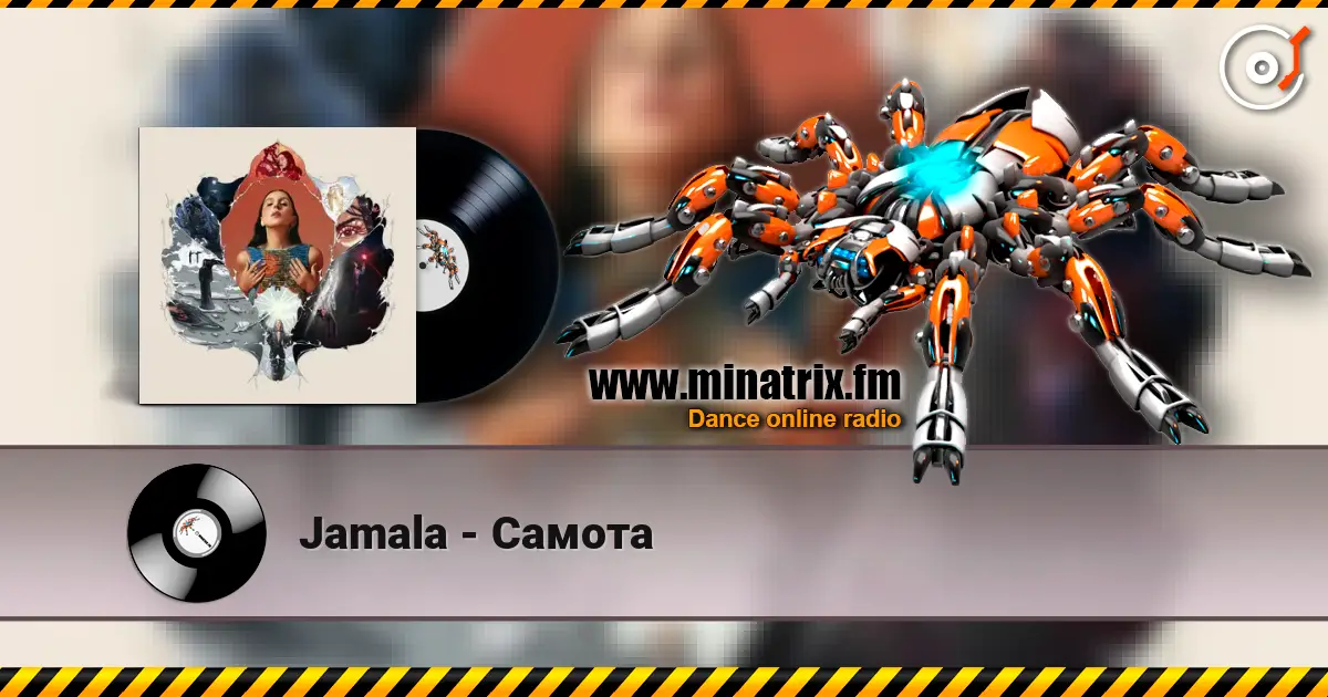 Jamala - Самота слушать онлайн в высоком качестве | Minatrix.FM