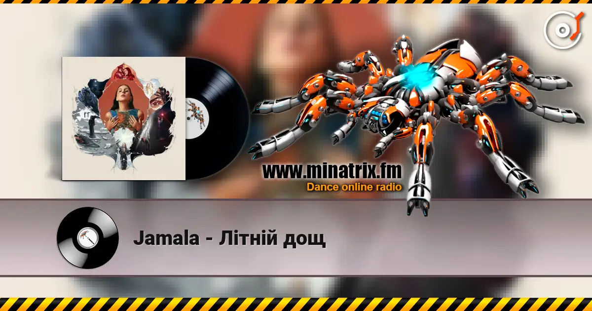 Jamala - Літній дощ слушать онлайн в высоком качестве | Minatrix.FM