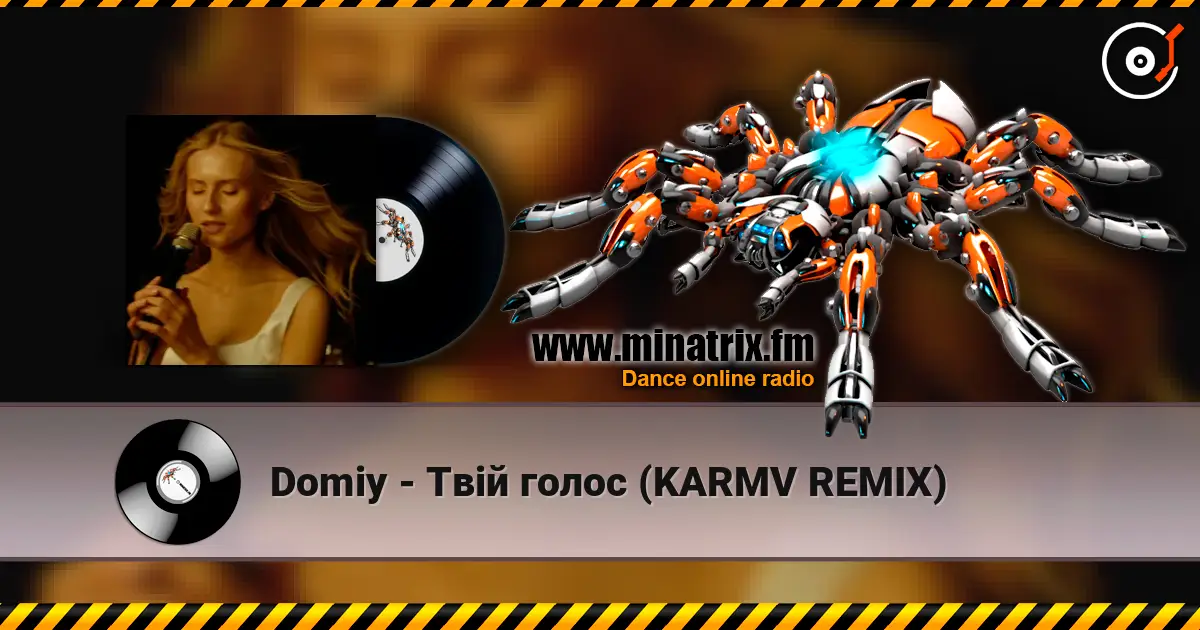 Domiy - Твій голос (KARMV REMIX) слушать онлайн в высоком качестве | Minatrix.FM