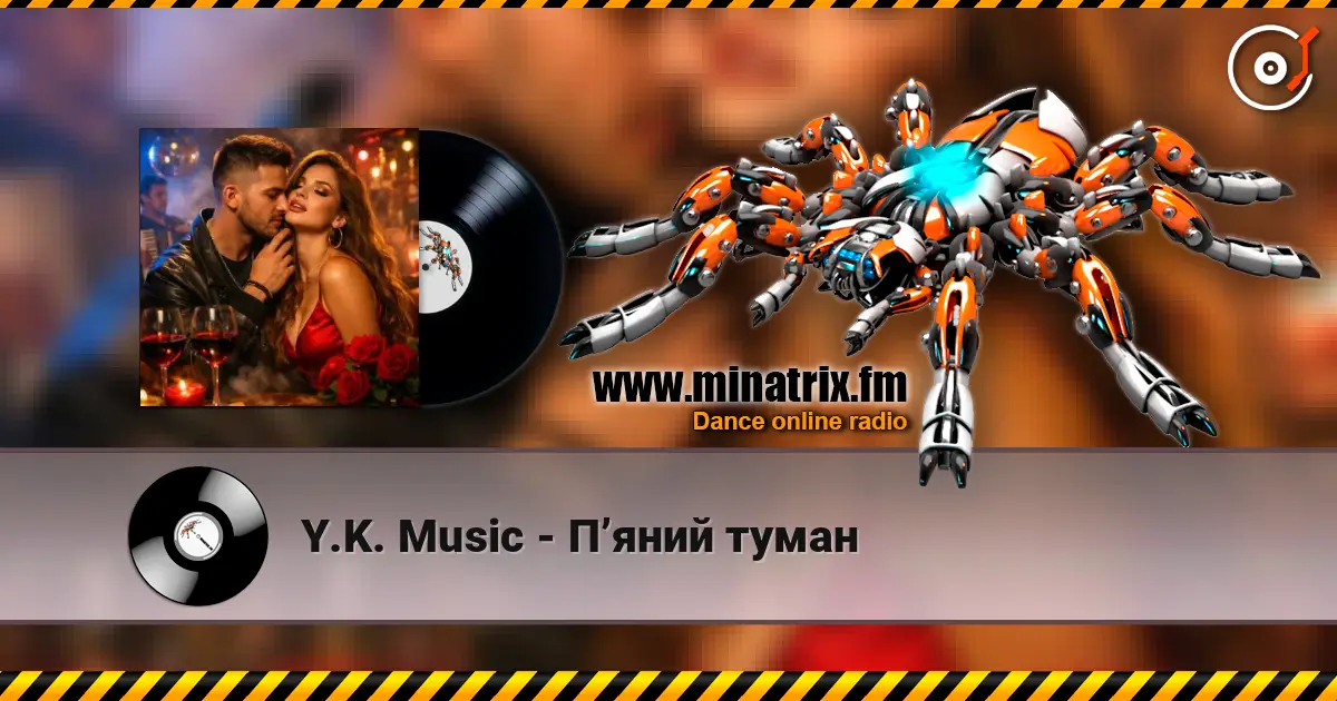 Y.K. Music - П’яний туман online in hoher Qualität hören | Minatrix.FM