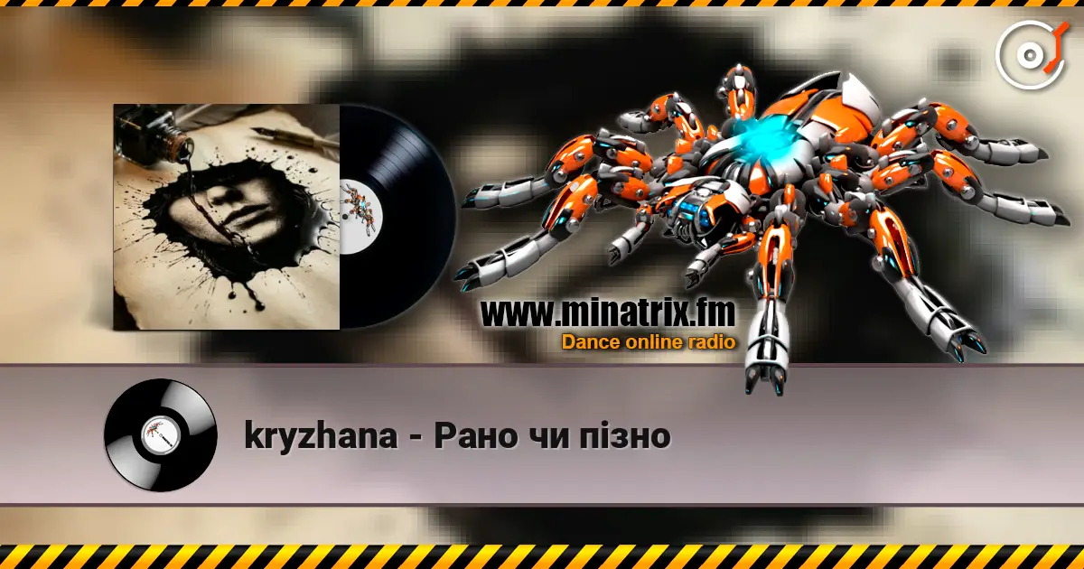 kryzhana - Рано чи пізно online in hoher Qualität hören | Minatrix.FM