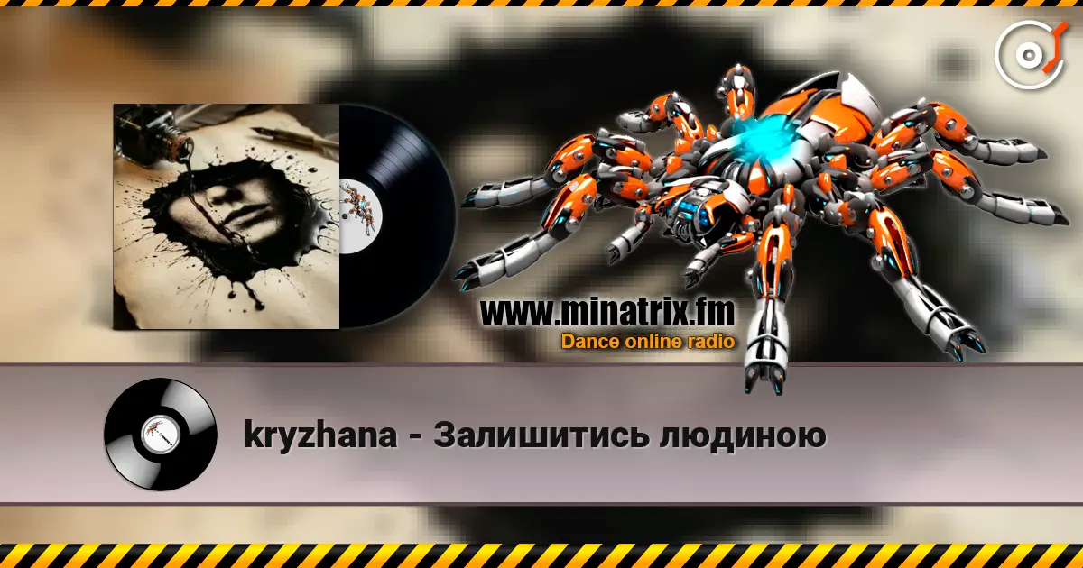 kryzhana - Залишитись людиною online in hoher Qualität hören | Minatrix.FM