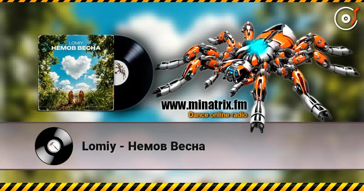 Lomiy - Немов Весна écouter en ligne en haute qualité | Minatrix.FM