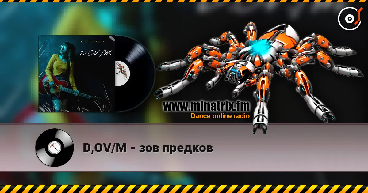 D,OV/M - зов предков online in hoher Qualität hören | Minatrix.FM