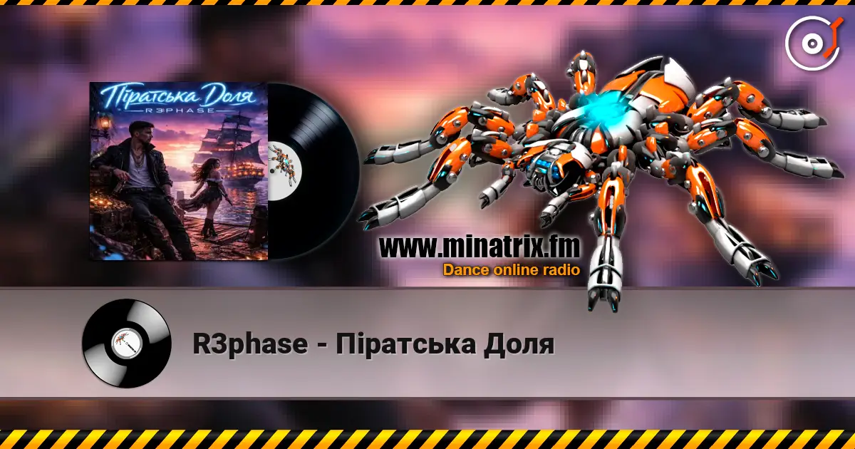 R3phase - Піратська Доля online in hoher Qualität hören | Minatrix.FM