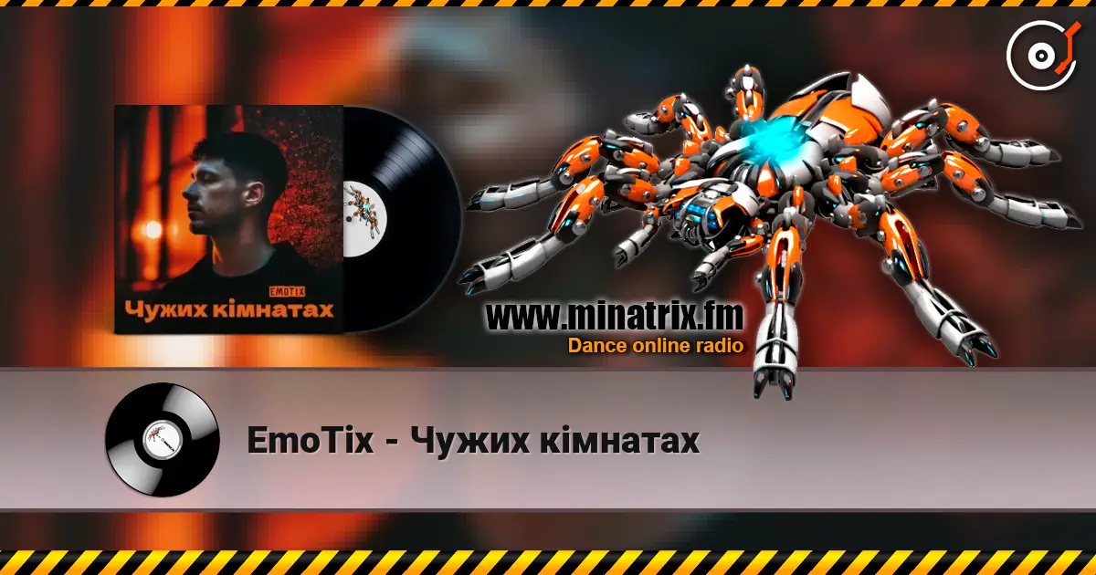 EmoTix - Чужих кімнатах online in hoher Qualität hören | Minatrix.FM