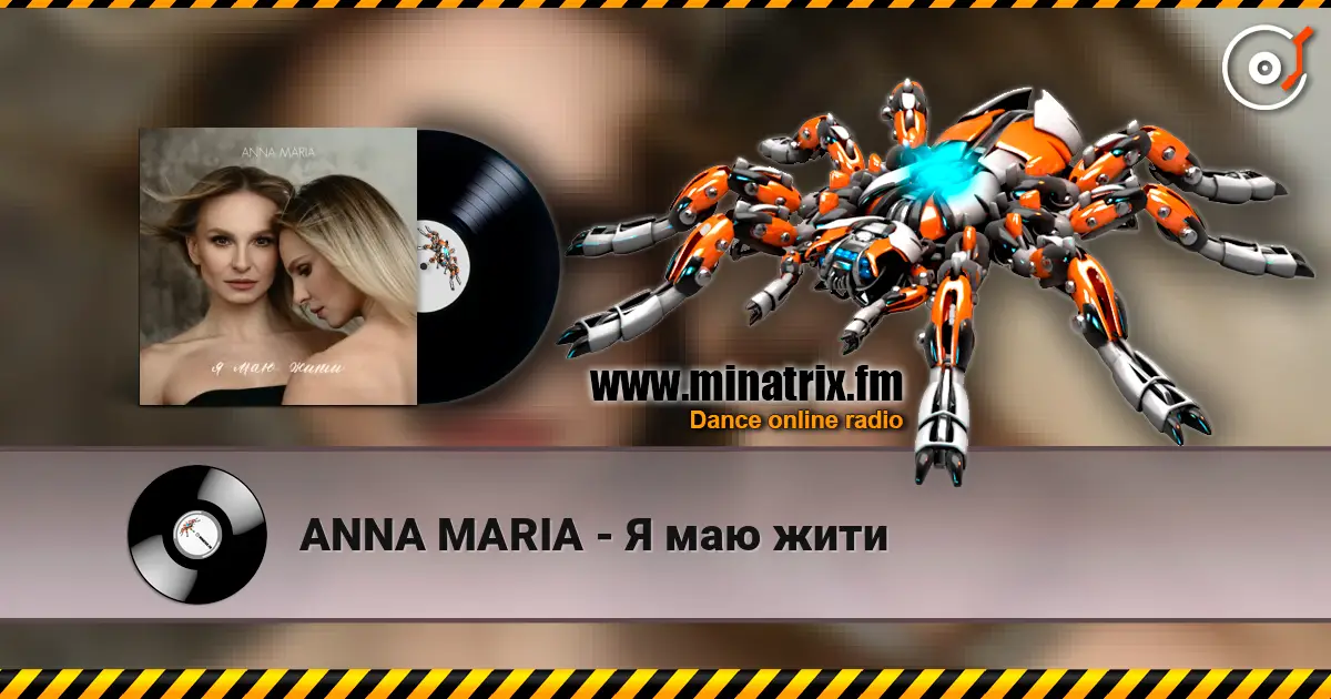 ANNA MARIA - Я маю жити escuchar en línea en alta calidad | Minatrix.FM