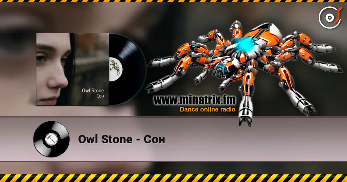 Owl Stone - Сон escuchar en línea en alta calidad | Minatrix.FM