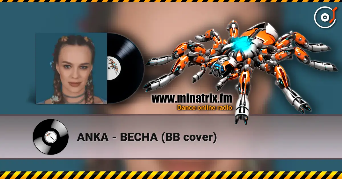 ANKA - ВЕСНА (ВВ cover) online in hoher Qualität hören | Minatrix.FM