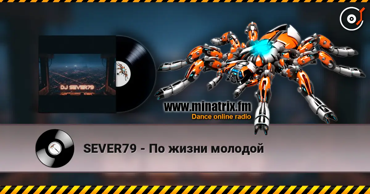 SEVER79 - По жизни молодой écouter en ligne en haute qualité | Minatrix.FM