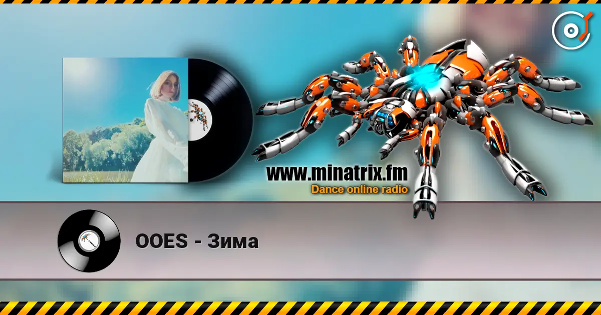 OOES - Зима online in hoher Qualität hören | Minatrix.FM