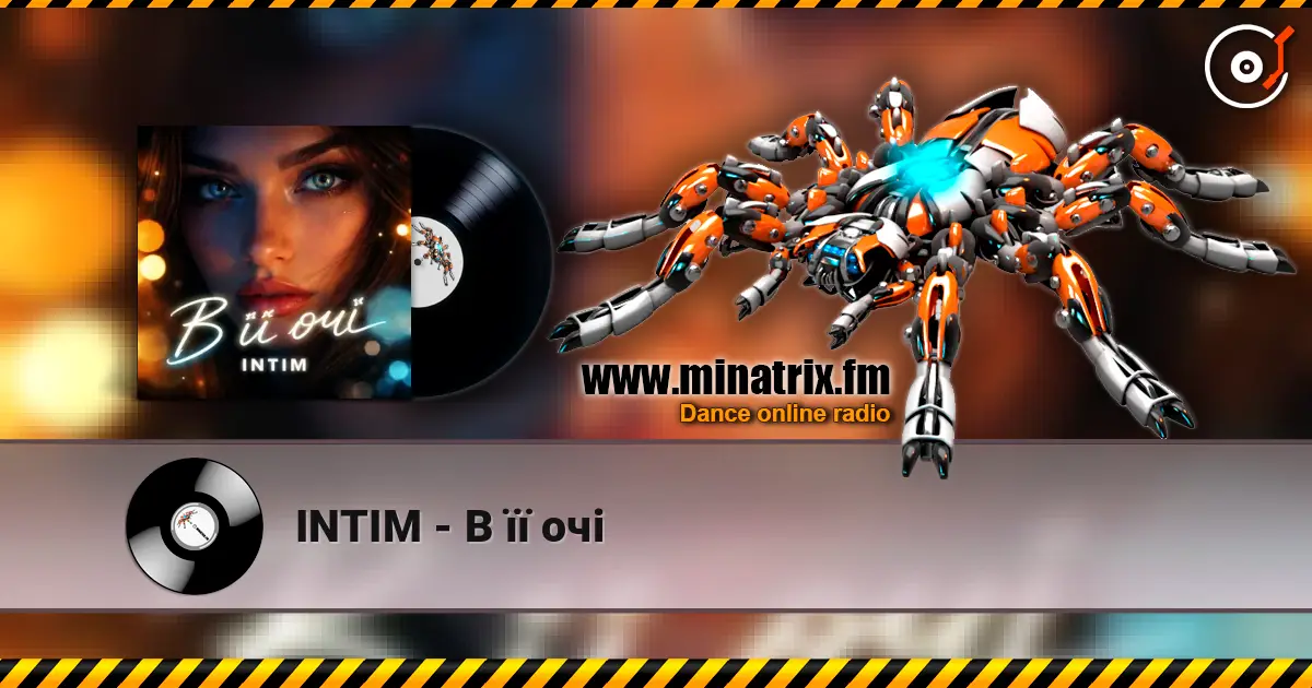 INTIM - В її очі слушать онлайн в высоком качестве | Minatrix.FM