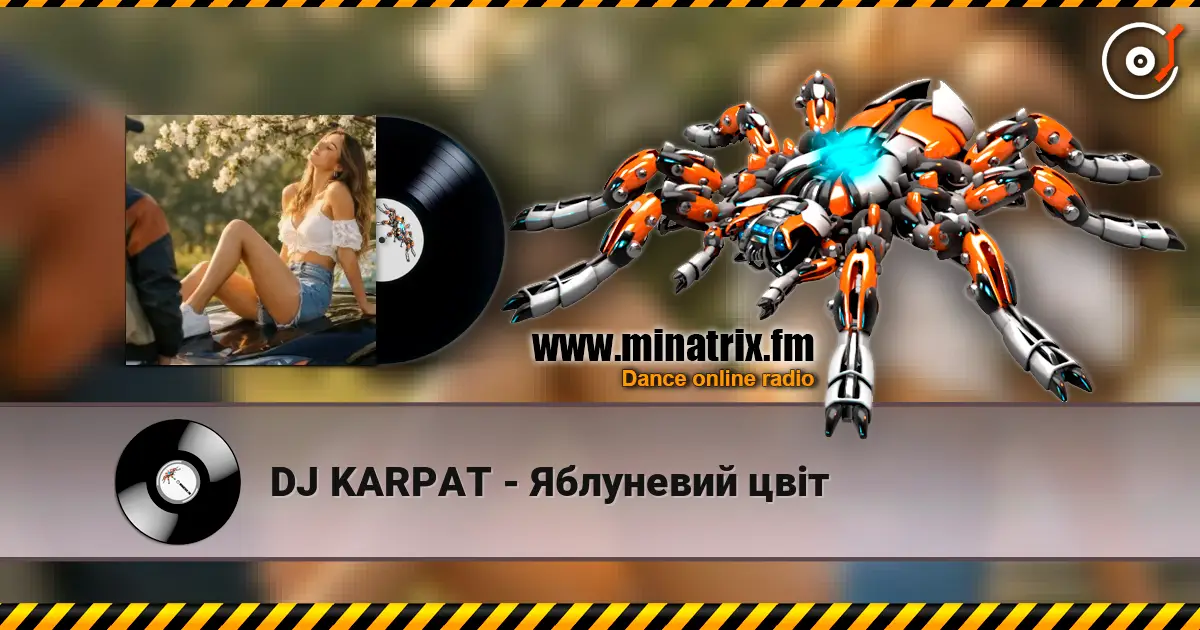 DJ KARPAT - Яблуневий цвіт écouter en ligne en haute qualité | Minatrix.FM