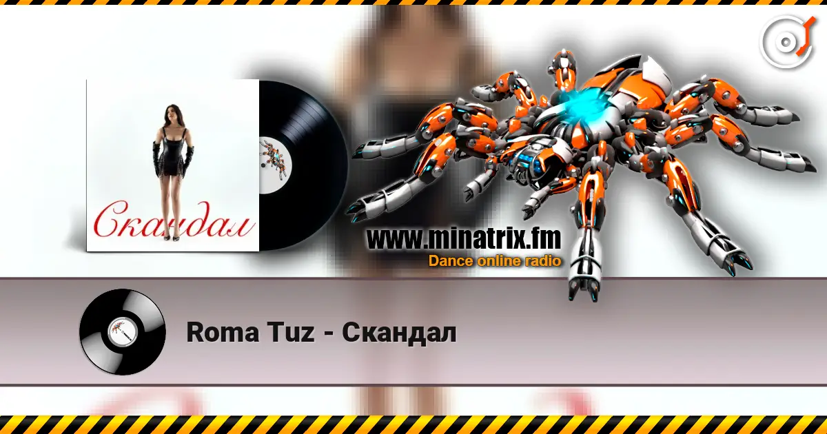 Roma Tuz - Скандал слушать онлайн в высоком качестве | Minatrix.FM