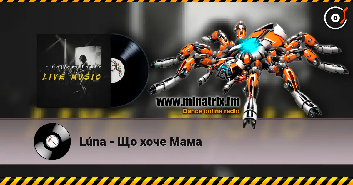 Lúna - Що хоче Мама online in hoher Qualität hören | Minatrix.FM