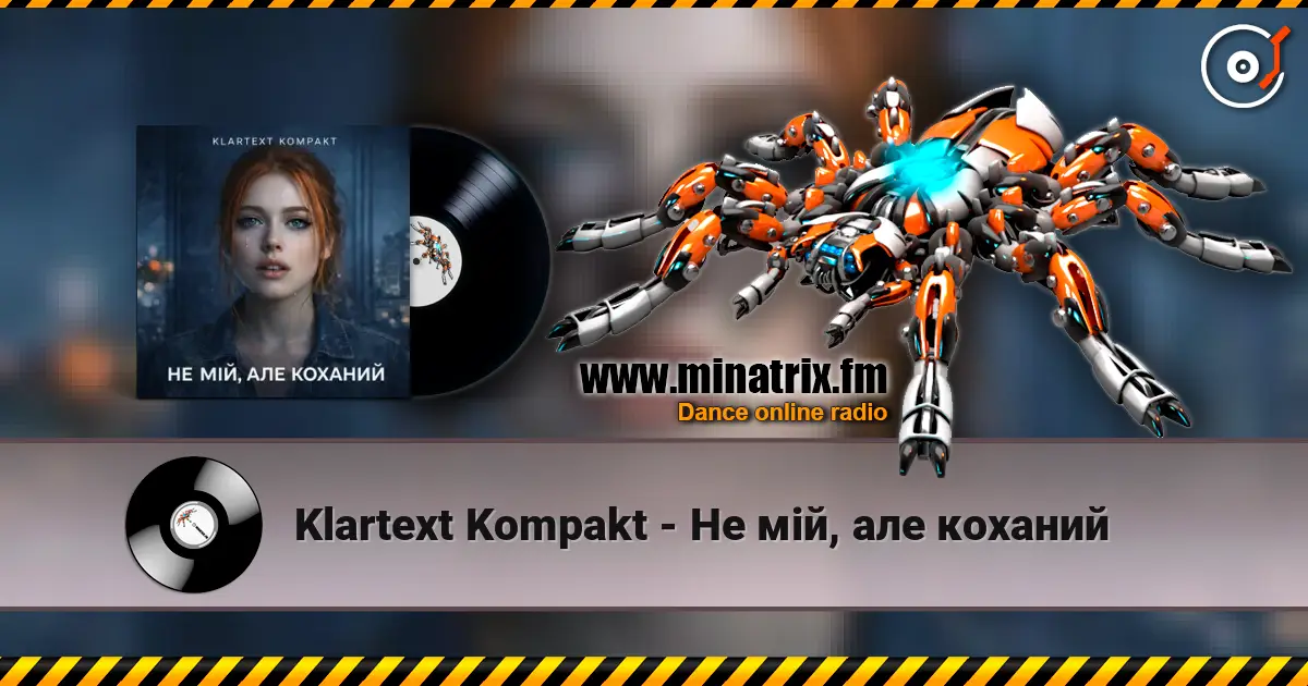 Klartext Kompakt - Не мій, але коханий online in hoher Qualität hören | Minatrix.FM