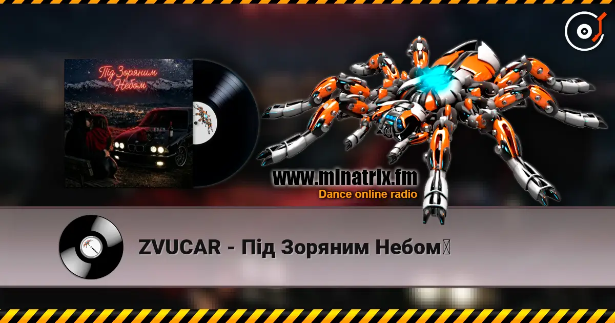 ZVUCAR - Під Зоряним Небом️ online in hoher Qualität hören | Minatrix.FM