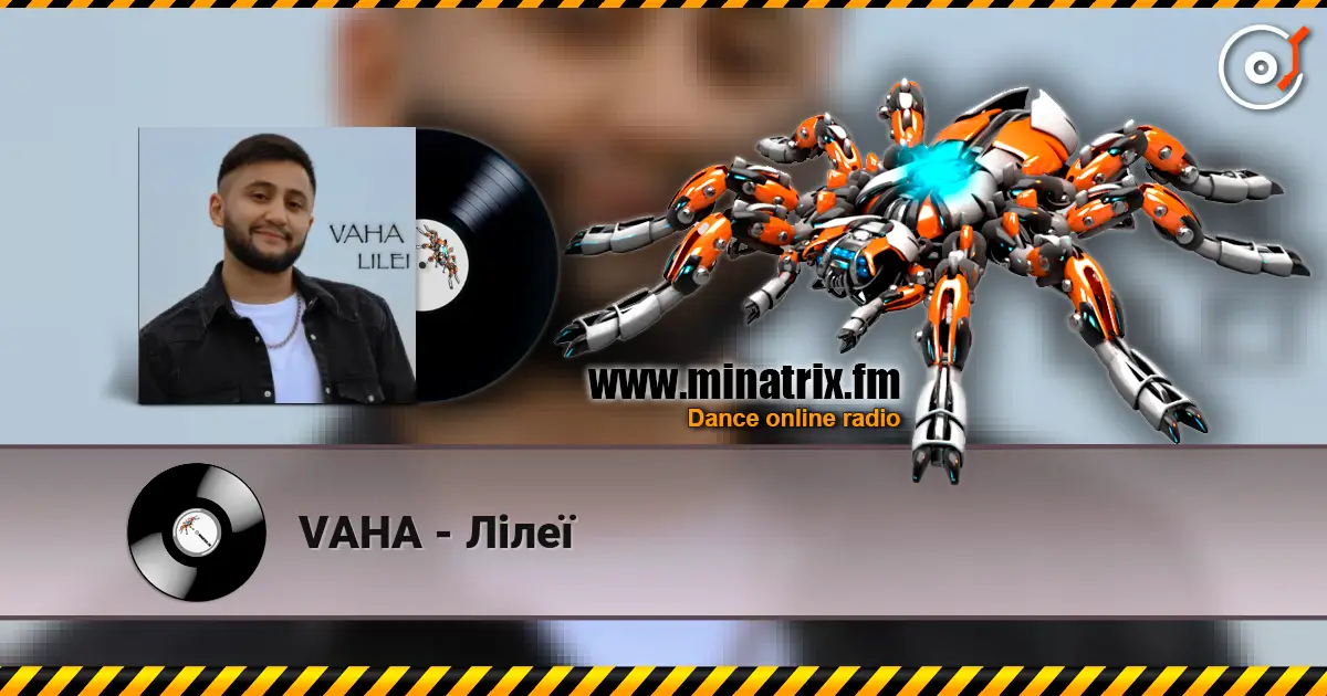 VAHA - Лілеї слушать онлайн в высоком качестве | Minatrix.FM