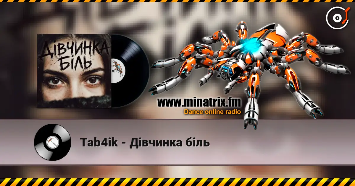 Tab4ik - Дівчинка біль online in hoher Qualität hören | Minatrix.FM