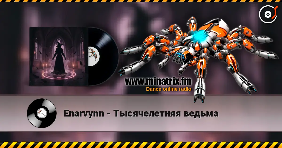Enarvynn - Тысячелетняя ведьма 在线收听高音质 | Minatrix.FM