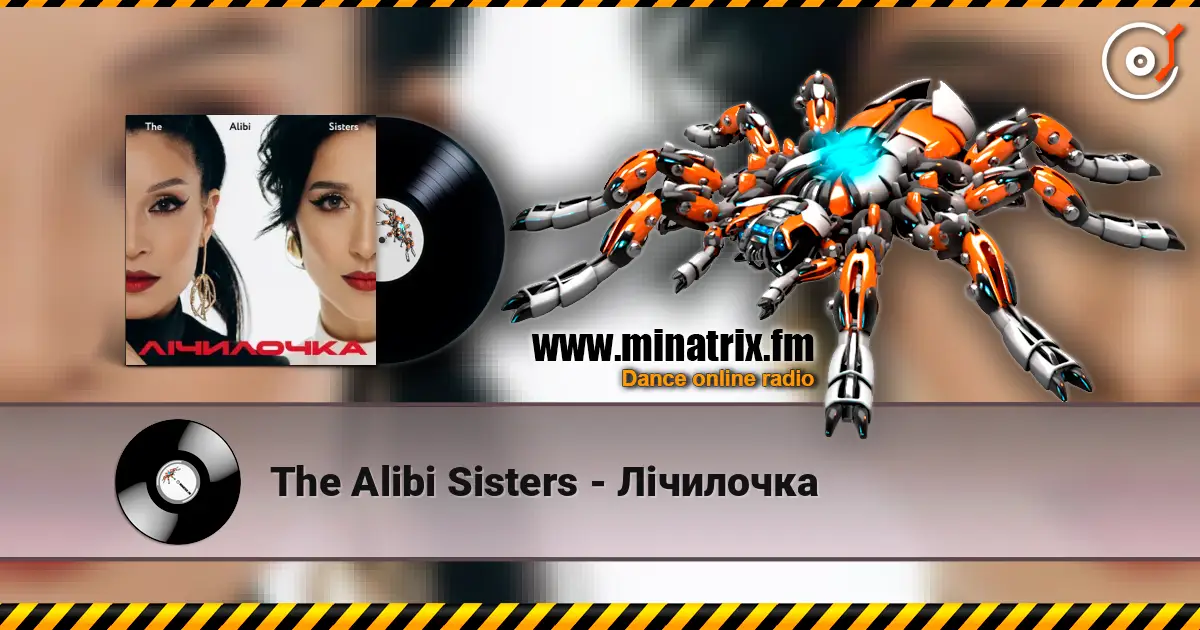 The Alibi Sisters - Лічилочка online in hoher Qualität hören | Minatrix.FM