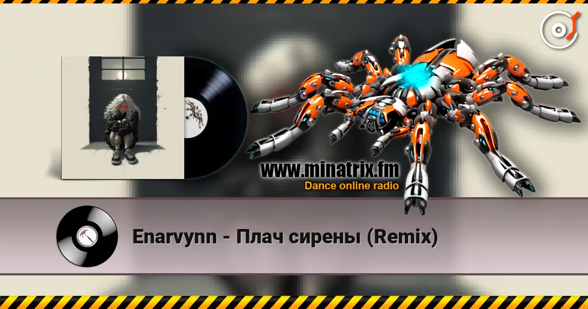 Enarvynn - Плач сирены (Remix) 在线收听高音质 | Minatrix.FM