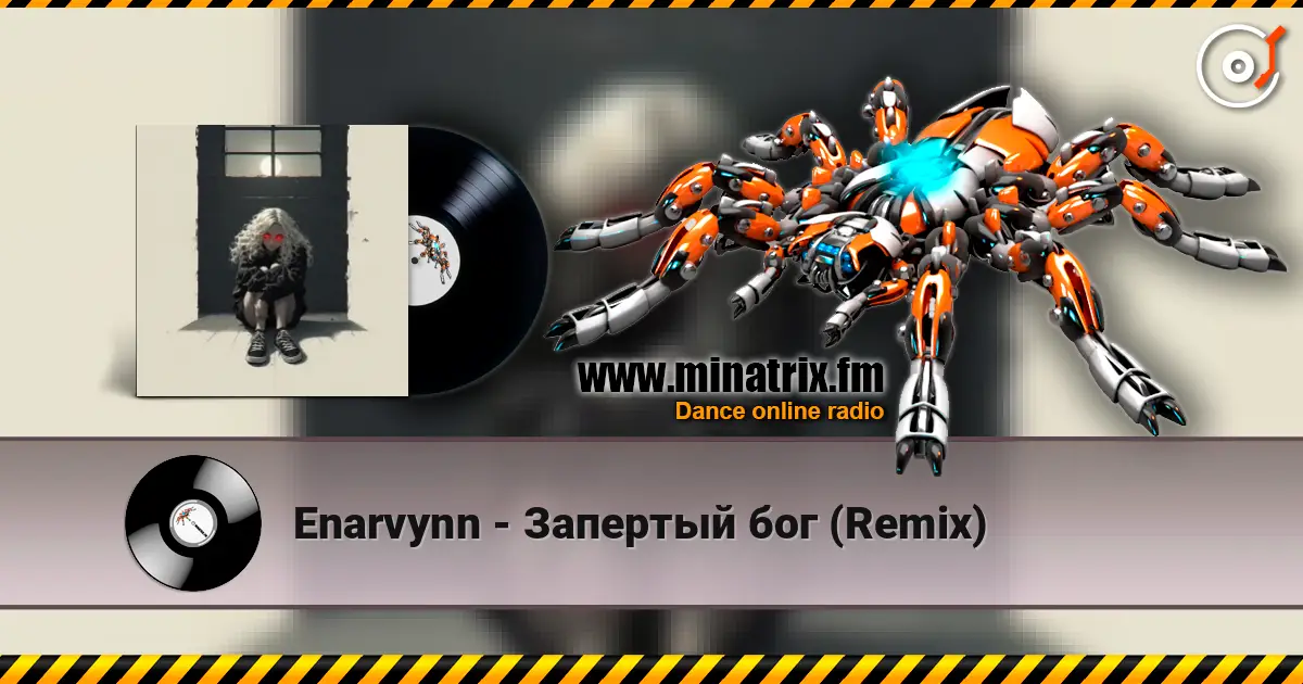 Enarvynn - Запертый бог (Remix) 在线收听高音质 | Minatrix.FM