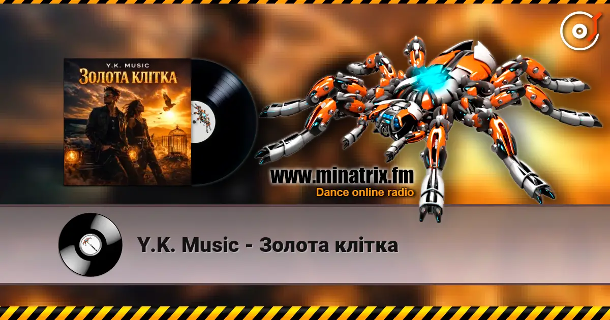 Y.K. Music - Золота клітка слушать онлайн в высоком качестве | Minatrix.FM