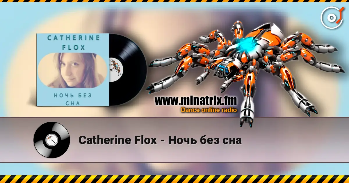 Catherine Flox - Ночь без сна online in hoher Qualität hören | Minatrix.FM