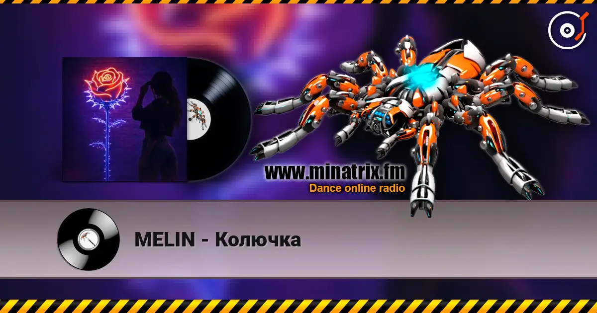 MELIN - Колючка escuchar en línea en alta calidad | Minatrix.FM