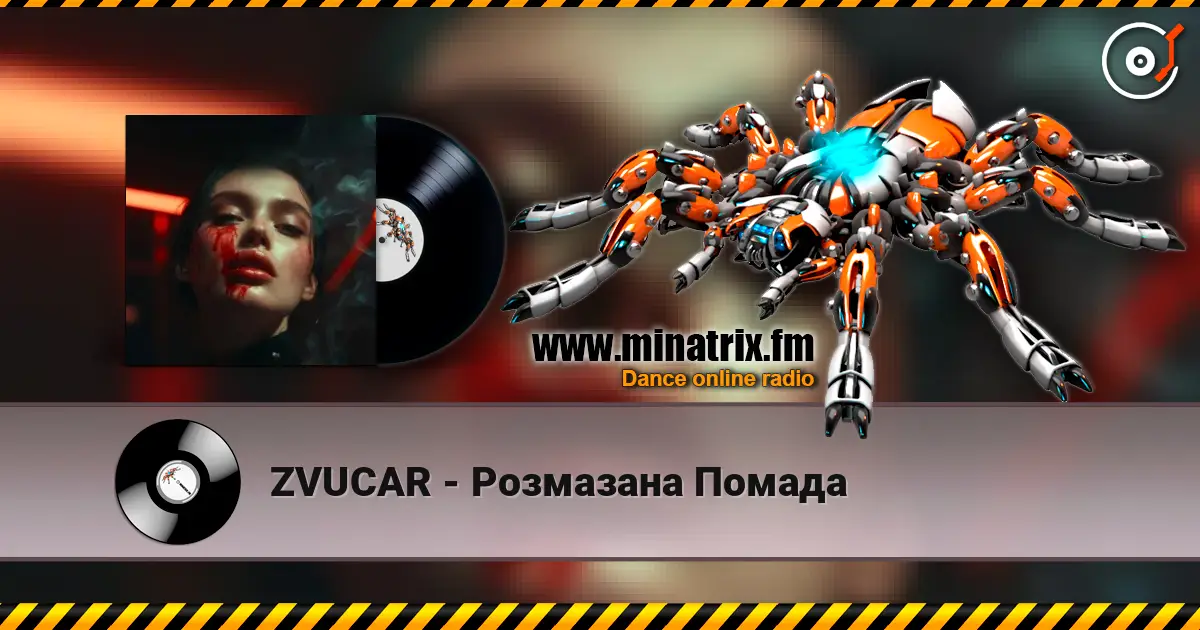 ZVUCAR - Розмазана Помада écouter en ligne en haute qualité | Minatrix.FM