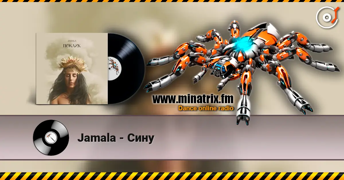 Jamala - Сину online in hoher Qualität hören | Minatrix.FM