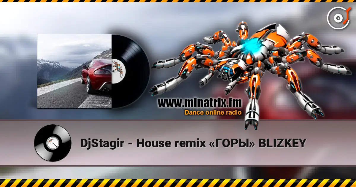 DjStagir - House remix «ГОРЫ» BLIZKEY слушать онлайн в высоком качестве | Minatrix.FM