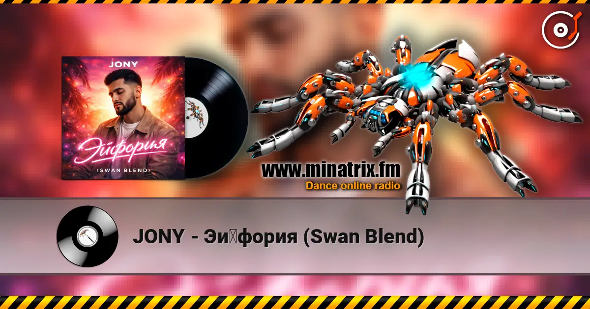 JONY - Эйфория (Swan Blend) слушать онлайн в высоком качестве | Minatrix.FM