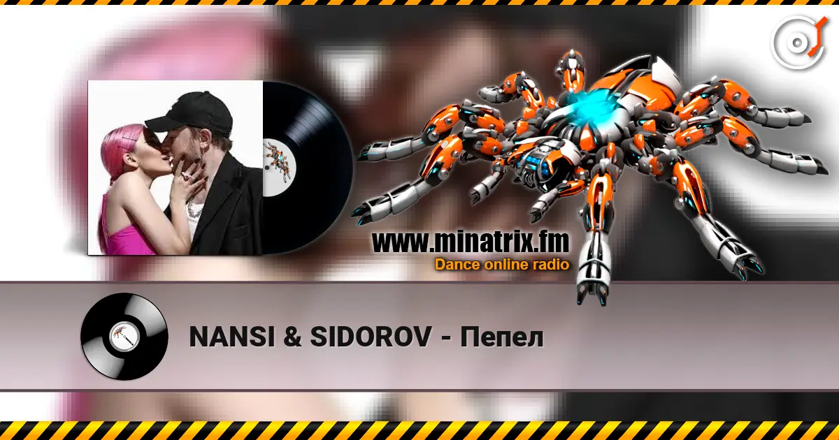 NANSI & SIDOROV - Пепел слушать онлайн в высоком качестве | Minatrix.FM