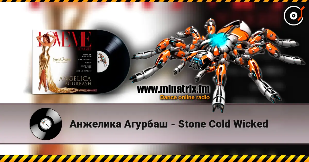 Анжелика Агурбаш - Stone Cold Wicked escuchar en línea en alta calidad | Minatrix.FM