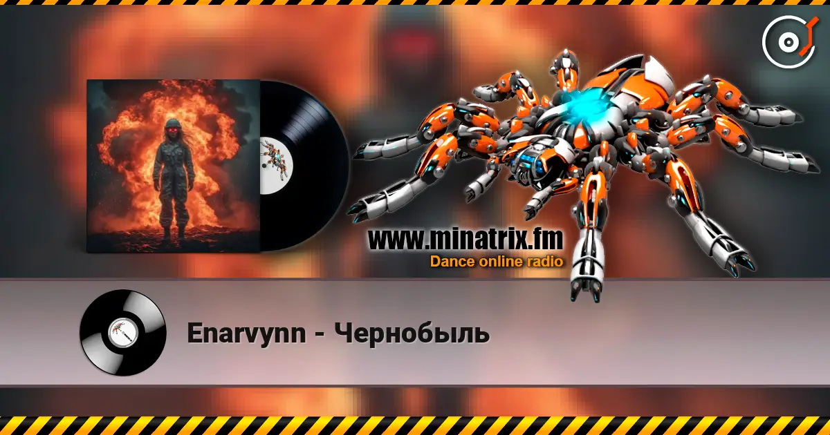 Enarvynn - Чернобыль слушать онлайн в высоком качестве | Minatrix.FM