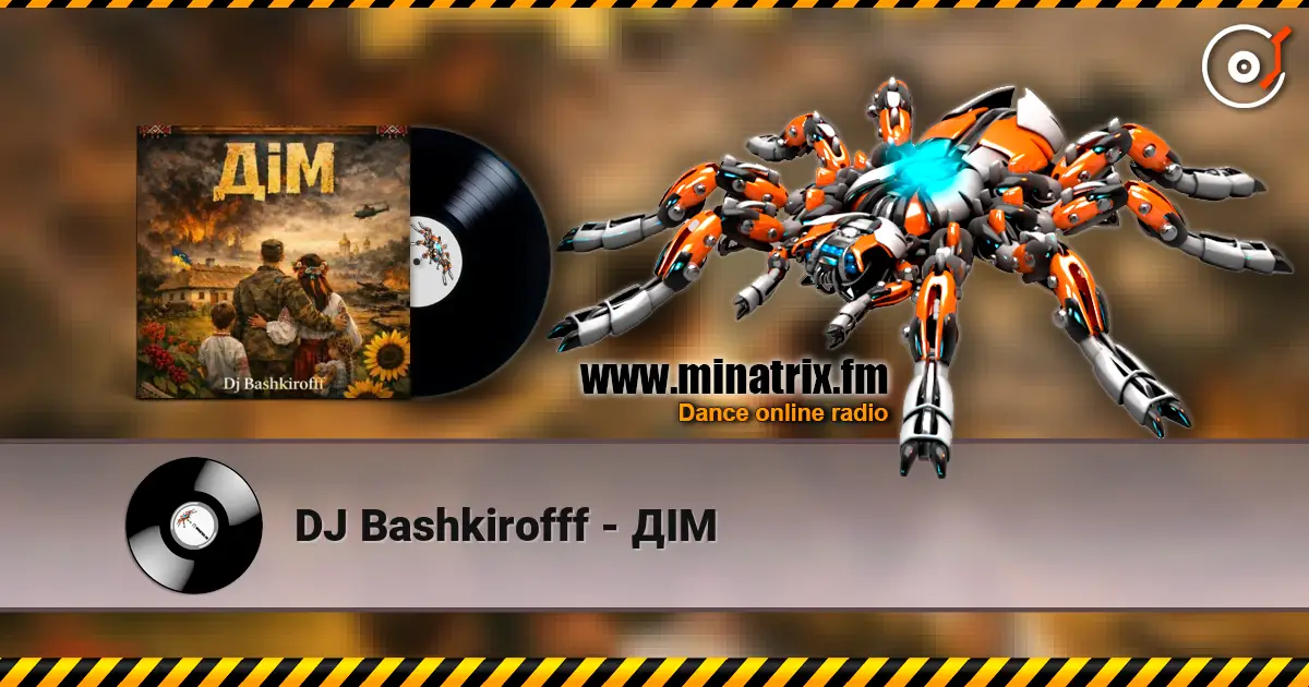 DJ Bashkirofff - ДІМ escuchar en línea en alta calidad | Minatrix.FM