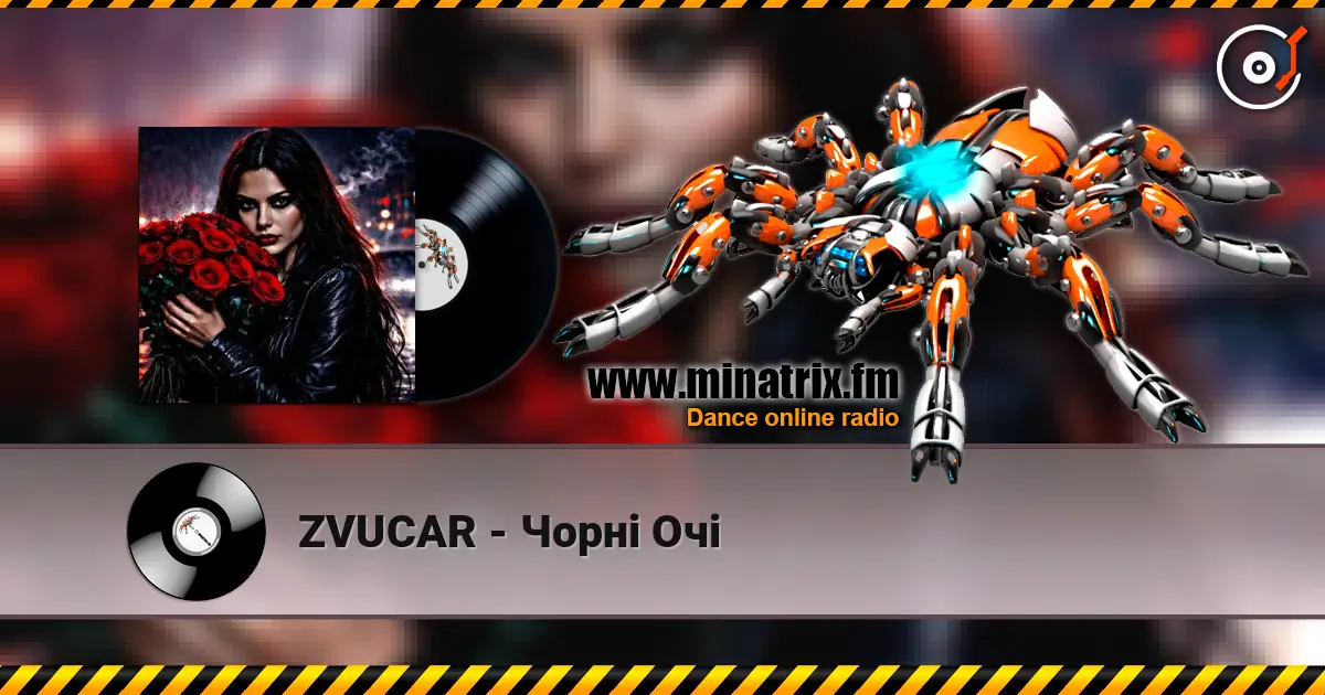 ZVUCAR - Чорні Очі escuchar en línea en alta calidad | Minatrix.FM