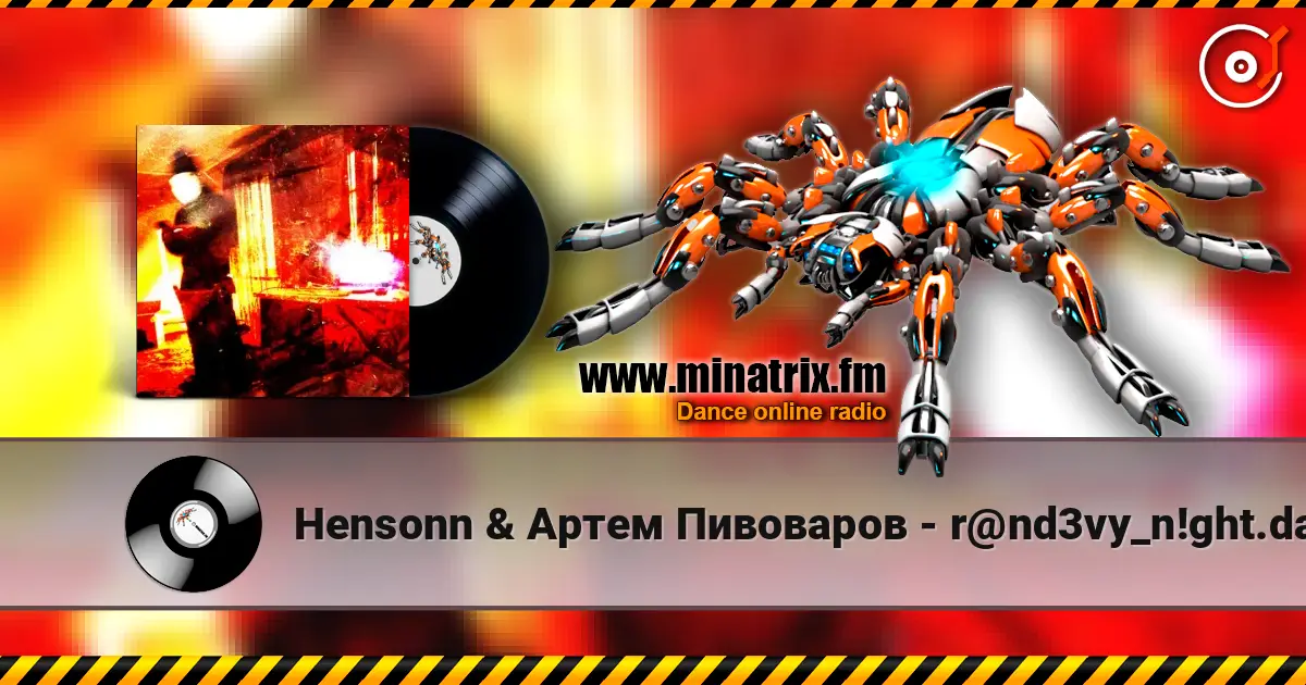 Hensonn & Артем Пивоваров - r@nd3vy_n!ght.dat слушать онлайн в высоком качестве | Minatrix.FM