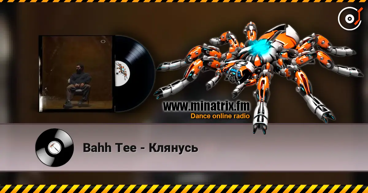 Bahh Tee - Клянусь слушать онлайн в высоком качестве | Minatrix.FM