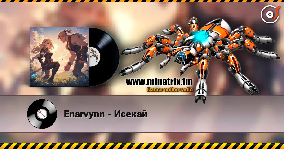 Enarvynn - Исекай слушать онлайн в высоком качестве | Minatrix.FM
